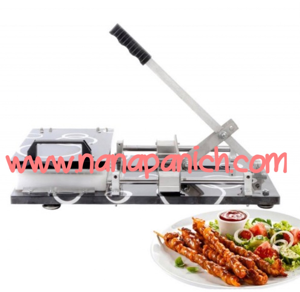 เครื่องเสียบไม้แบบคันโยก