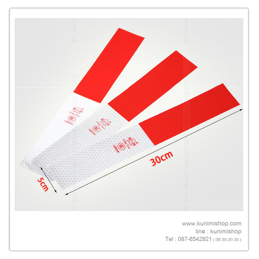  แผ่นพลาสติกสะท้อนแสง มีสีขาวสีแดงในตัว สามารถนำไปติดได้ตามต้องการ เช่น รถยนต์ รถบรรทุก รถทัวร์ หรือติดตามป้ายต่างๆ ตัวแผ่น สามารถสะท้อนแสงได้ในที่มืด ช่วยลดอุบัติเหตุ ขนาด : 5 x 30 cm.