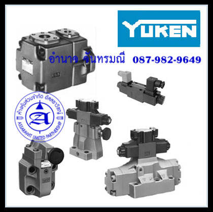 ปั๊มไฮดรอลิก yuken เช่น PV2R1, PV2R2, PV2R3, A16-F-R, A16-L-R, A22-F-R, A22-Lและวาล์วต่างๆ
