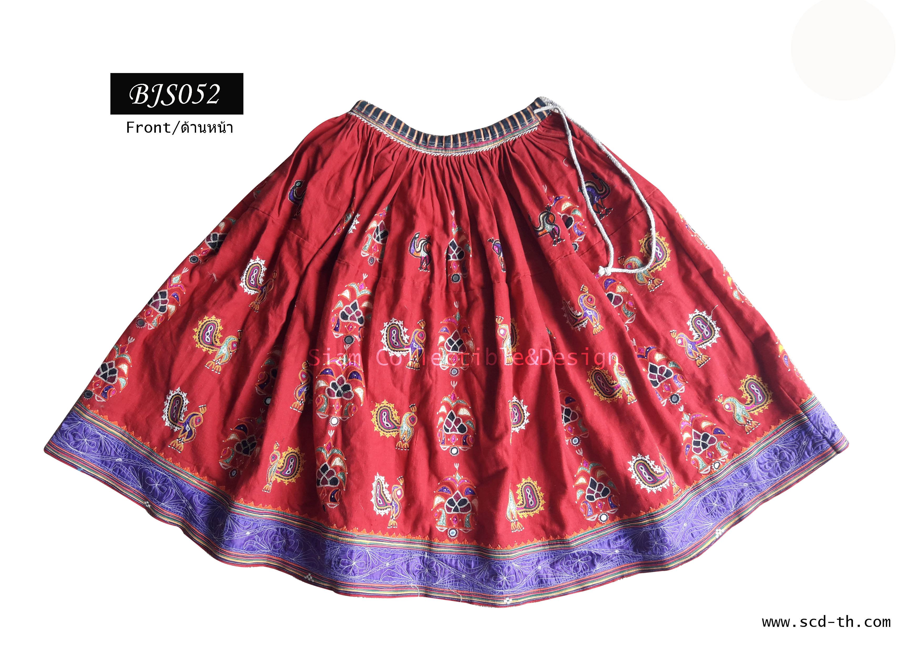 กระโปรงผ้าอินเดีย ผ้าปักมือ ฺBJS052 / Vintage Kuchi Tribal Belly Dance Mirror Skirt ฺBJS052