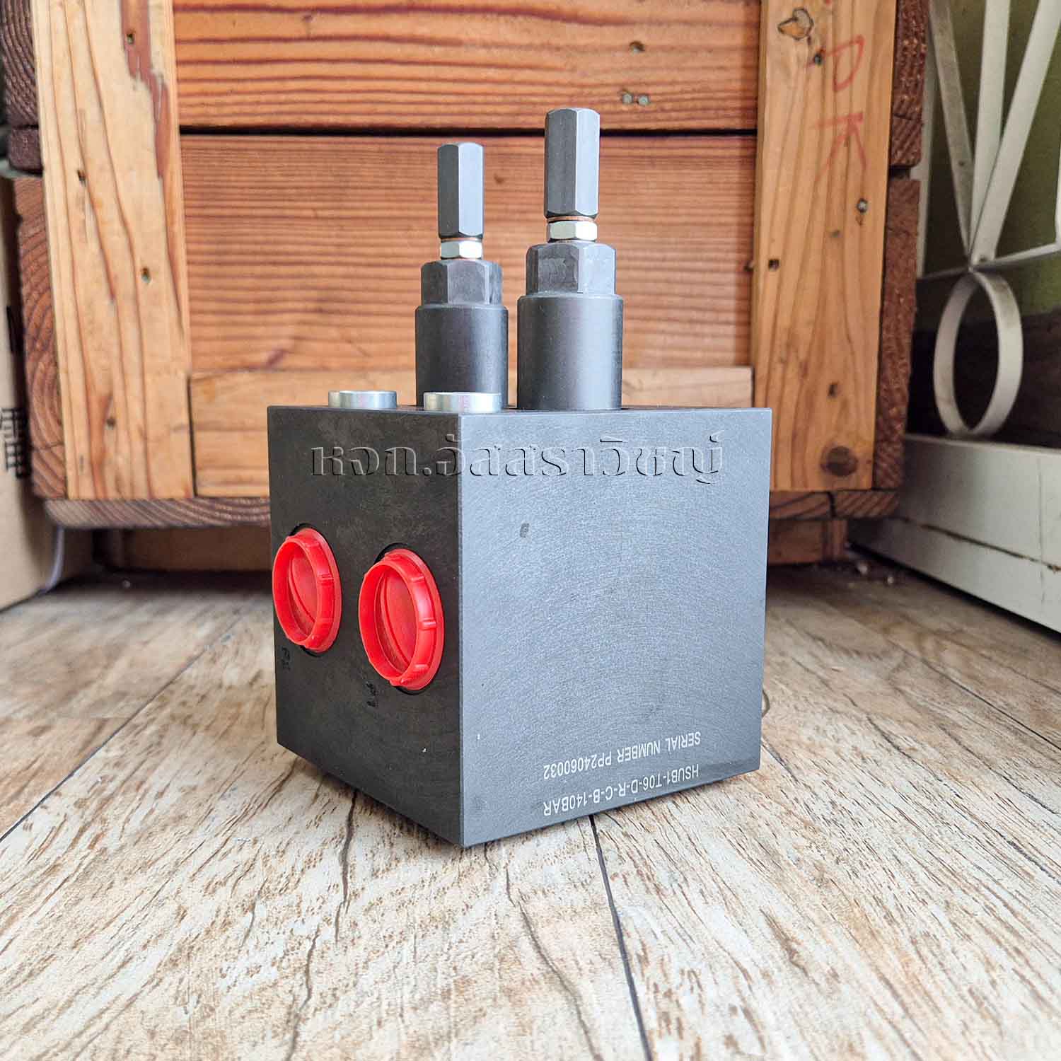 เซฟตี้วาล์ว (Safety valve block) HOF HSUB1-T06