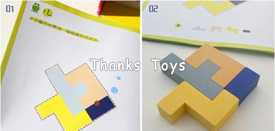 บล็อกไม้ UMU Creative Blocks