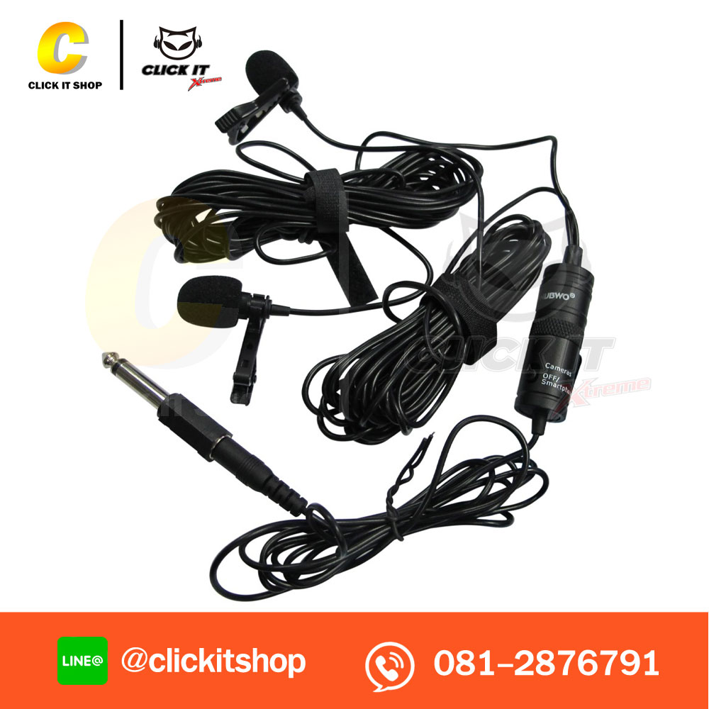 MicroPhone NUBWO Clip On 2Microphone (M14)