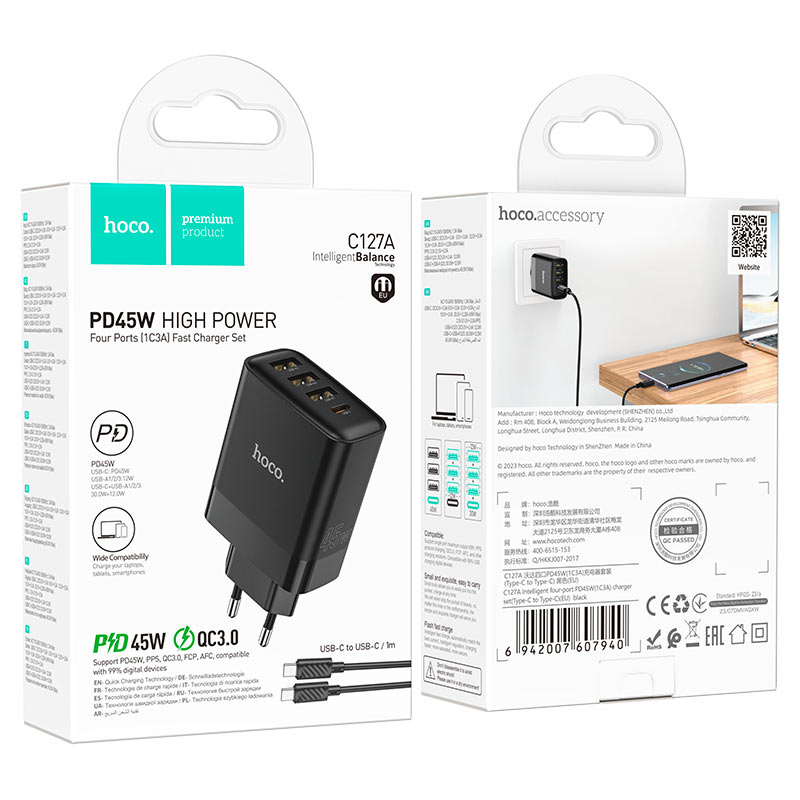 Hoco Wall charger “C127A Intelligent” PD45W EU หัวชาร์จโทรศัพท์มือถือ