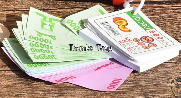 ชุดแคชเชียร์ Woody Puddy