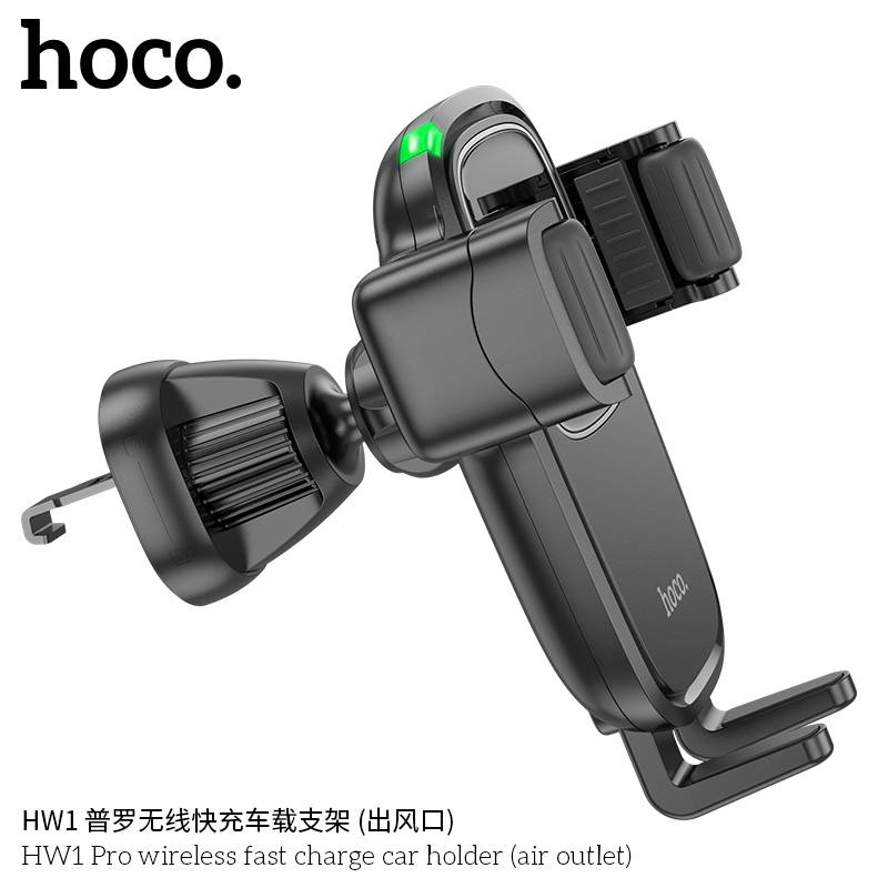 Hoco HW1 car holder wireless charger ที่ยึดมือถือในรถยนต์ติดช่องแอร์ ชาร์จไร้สายได้