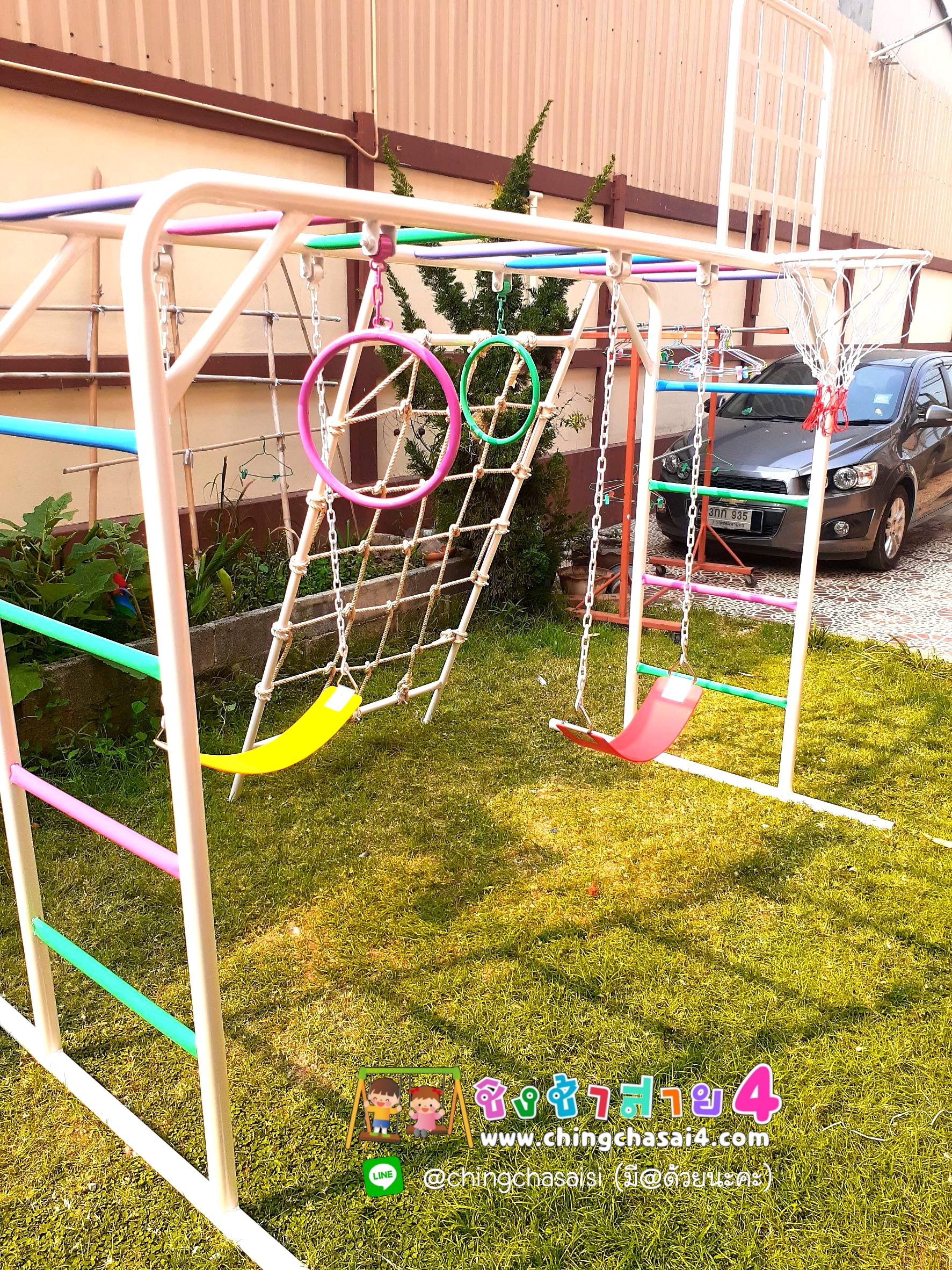 บาร์โหน+เชือกถัก+แป้นบาส+ชิงช้าโซ่นำเข้า2อัน