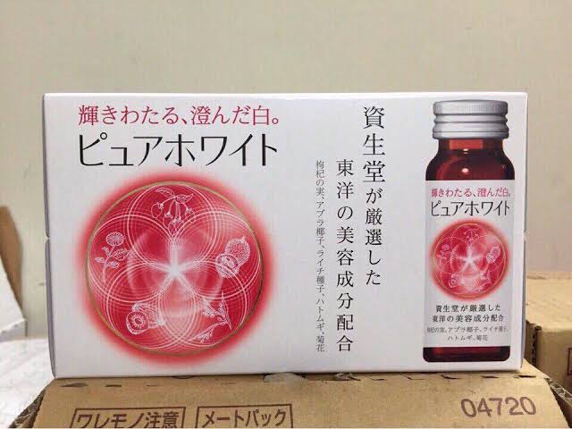 กลูต้าน้ำShiseido Pure White อาหารเสริม ดื่มแล้วขาวสูตรน้ำ 10 ขวด