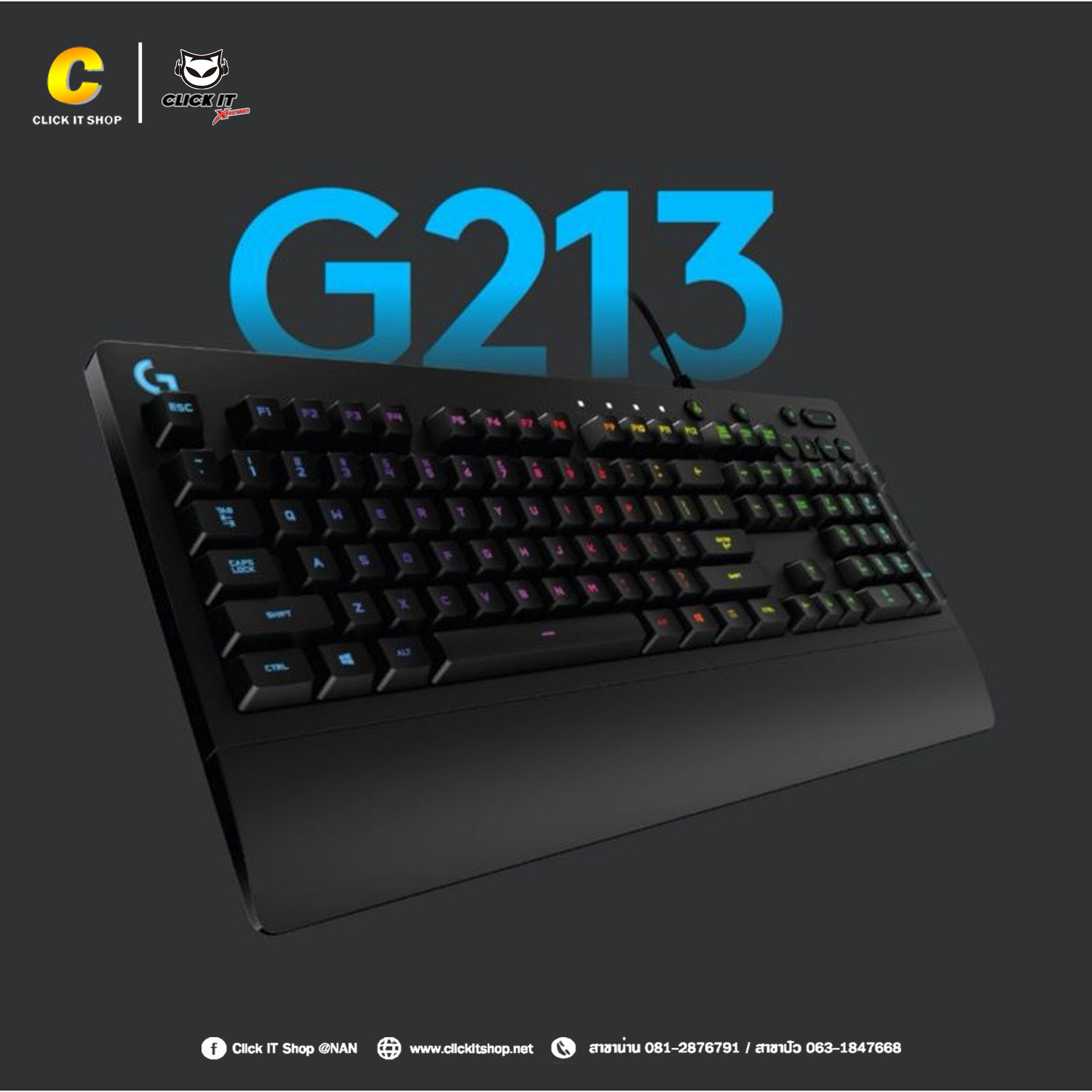 KEYBOARD USB LOGITECH G213 PRODIGY GAMING - BLACK