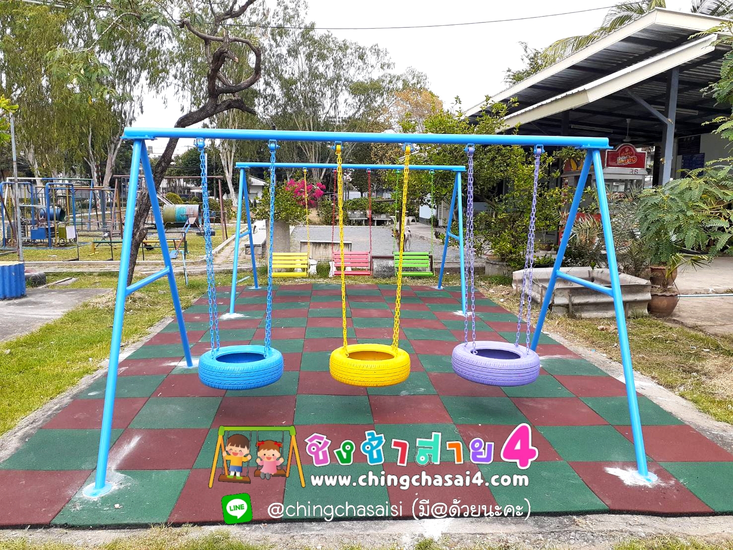 ชิงช้าAห่วงยาง3ที่