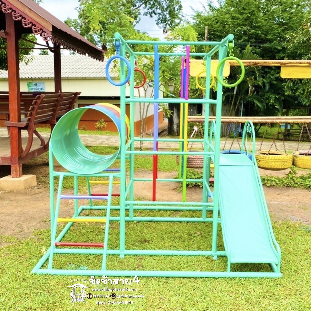 ชุดรวมปีนป่ายถังลอดขึ้นลง+กระดานลื่น