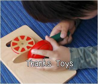 ชุดผัก Woody Puddy