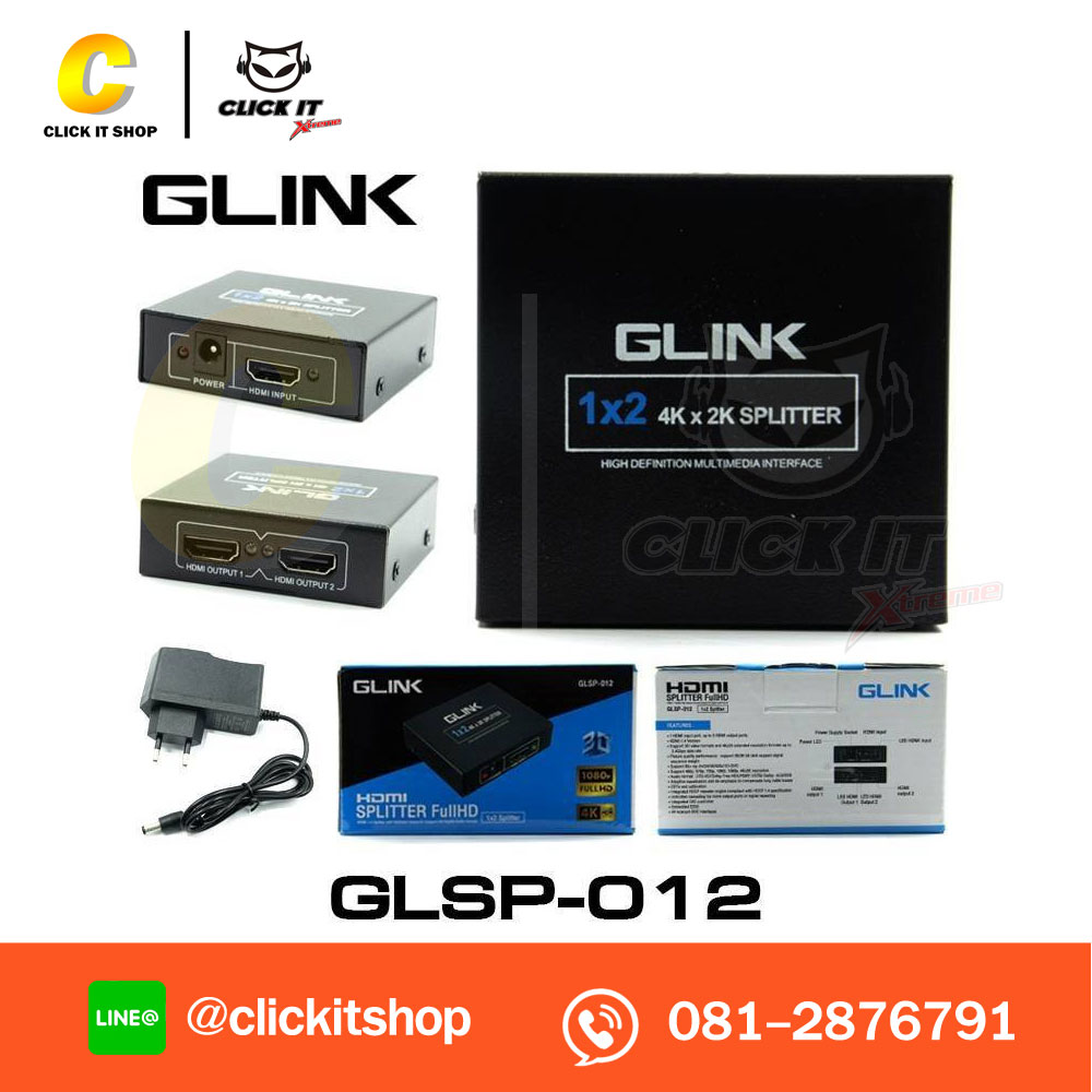 กล่องแยกจอ HDMI Splitter 1:2