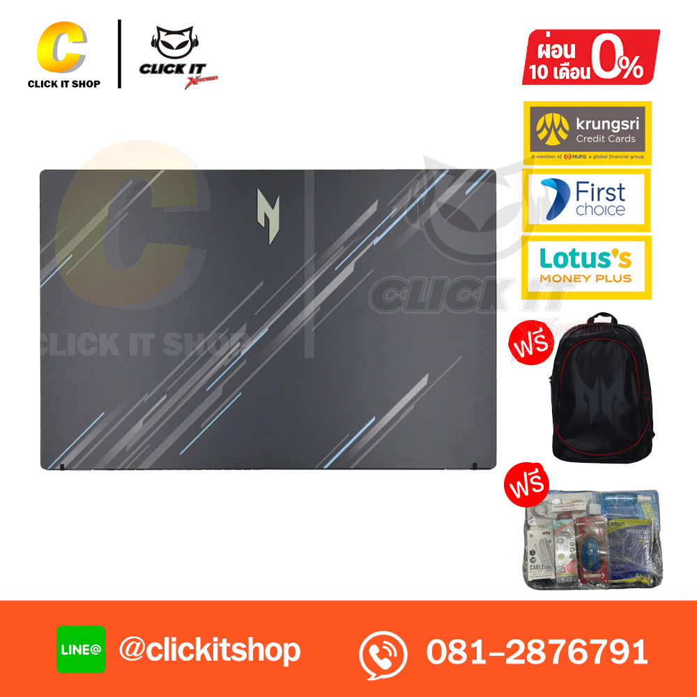 Notebook Acer Nitro V 15 ANV15-51-50UV/T00V