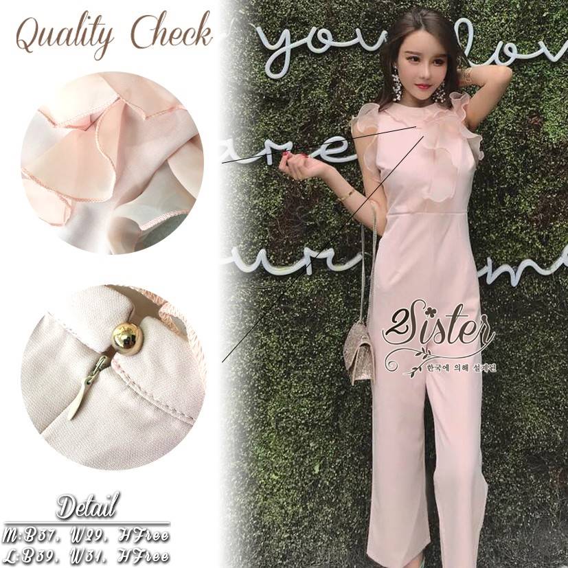 เสื้อผ้าเกาหลี พร้อมส่ง จั้มสูท ขายาว เนื้อผ้าpolyester