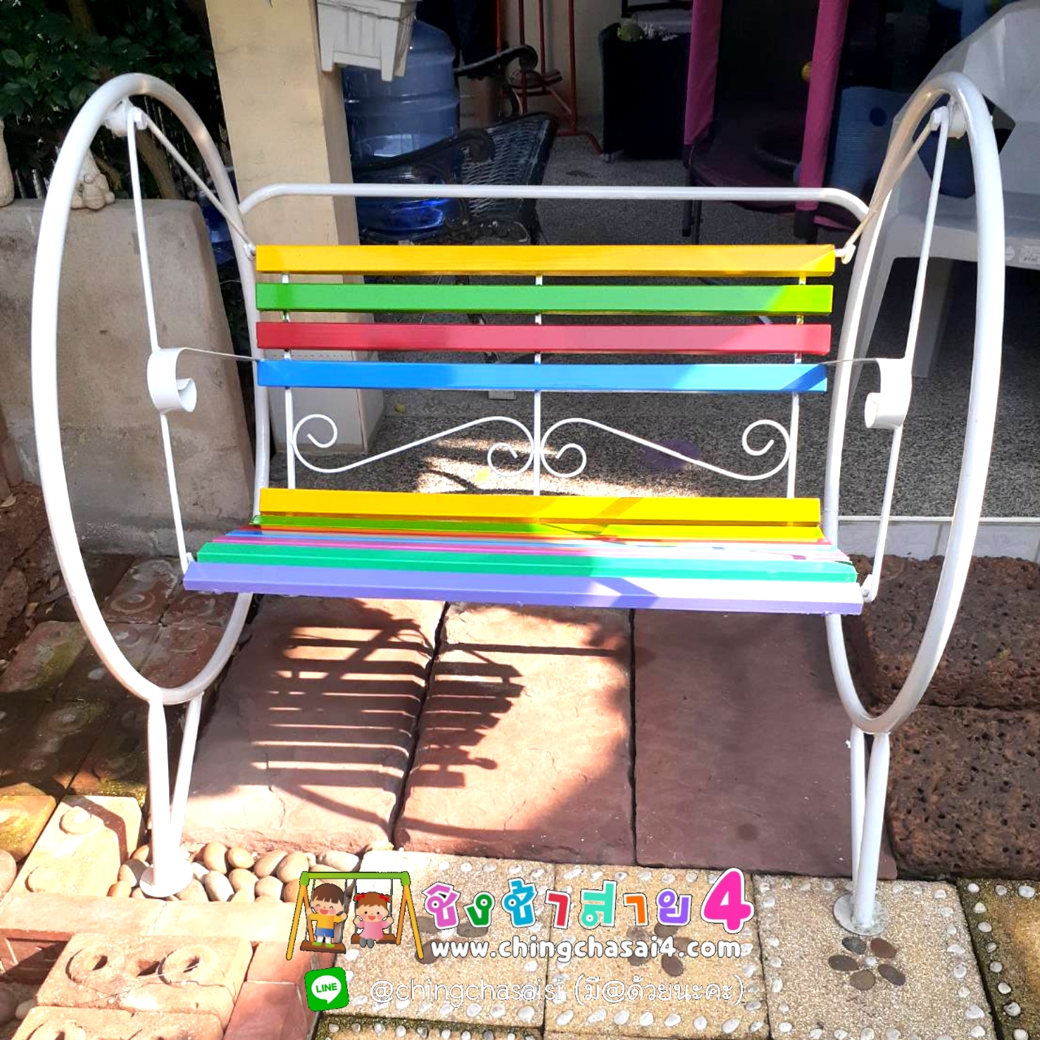 ชิงช้ากลม 100 cm.