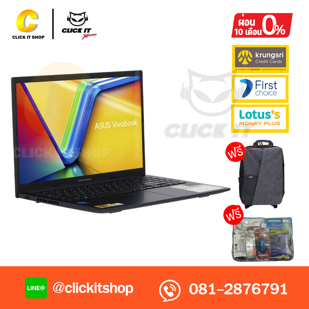 Notebook Asus Vivobook 15 X1502VA-NJ545WA