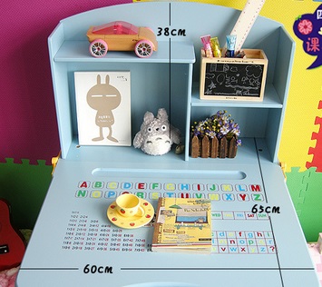 ชุดโต๊ะนักเรียนสีฟ้า