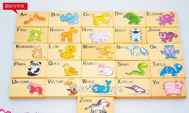 โดมิโน bear hard