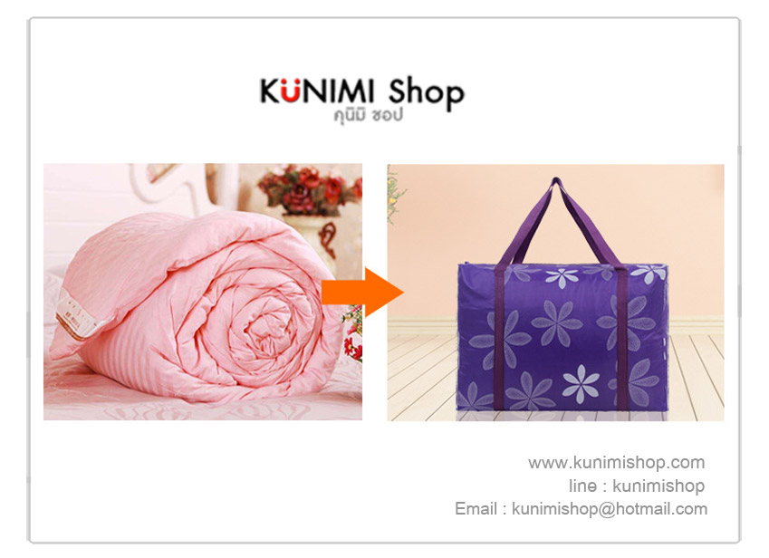 กระเป๋าจัดเก็บสิ่งของ จัดระเบียบ มีให้เลือกหลายลาย หลายสี สามารถใส่ผ้าห่ม เสื้อผ้า ตุ๊กตา ของใช้เด็ก หรือของใช้ทั่วๆไป ซิบเปิด - ปิด มีหูหิ้ว เนื้อผ้าหนา กันน้ำ มี 2 ขนาด ขนาดเล็ก : สูง 39 x กว้าง 57 x ลึก27 ซม. ขนาดใหญ่ : สูง 50 x กว้าง 70 x ลึก 29 ซม. 