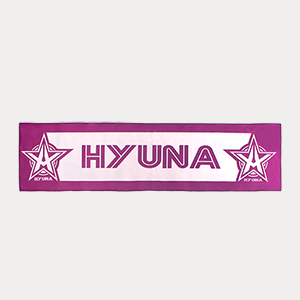 [Pre] HyunA : Official Slogan Ver.2
