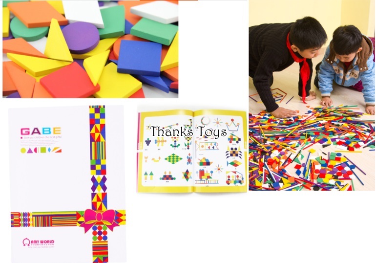 บล็อกไม้ Gabe Froebel Wooden Educational Toys 1,064 ชิ้น