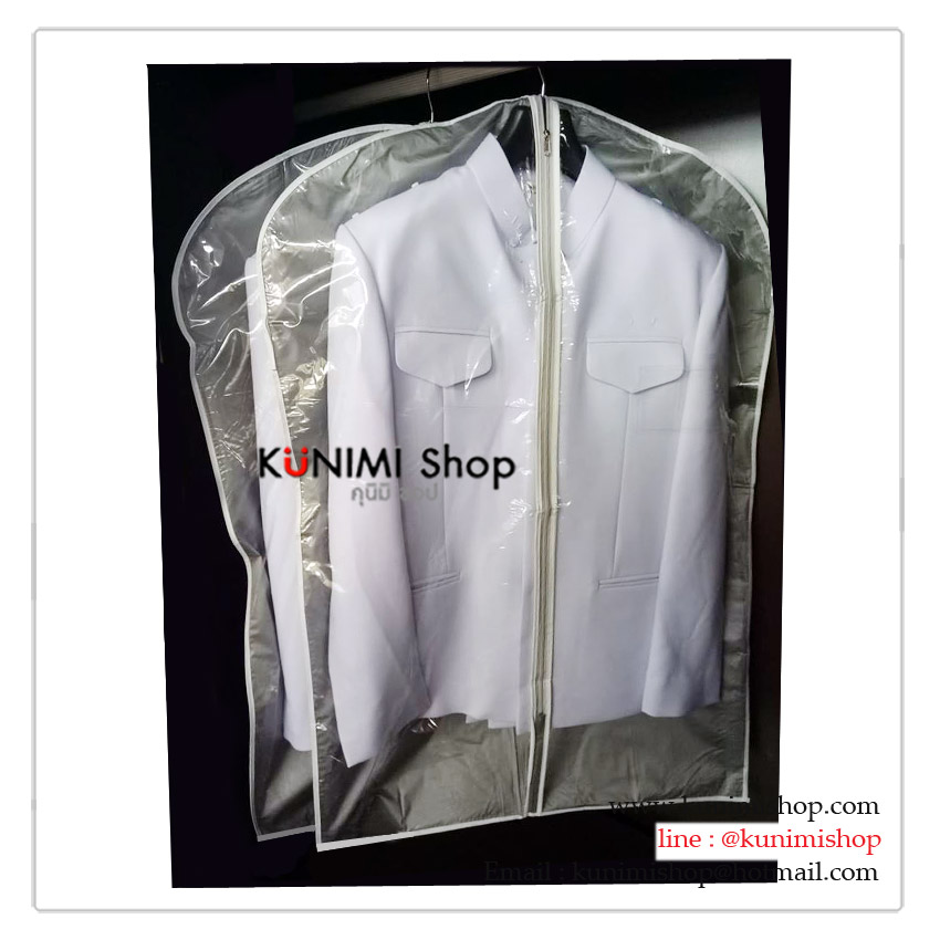 GH115 ถุงคลุมเสื้อผ้า-เสื้อสูท วัสดุเป็นพลาสติก หนาอย่างดี กันฝุ่น กันแมลง ด้านหน้าใส หลังทึบ มีซิบเปิด-ปิด