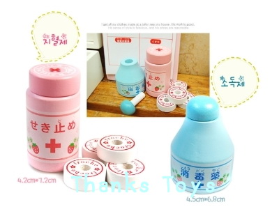 ชุดกระเป๋าคุณหมอ Mother Garden