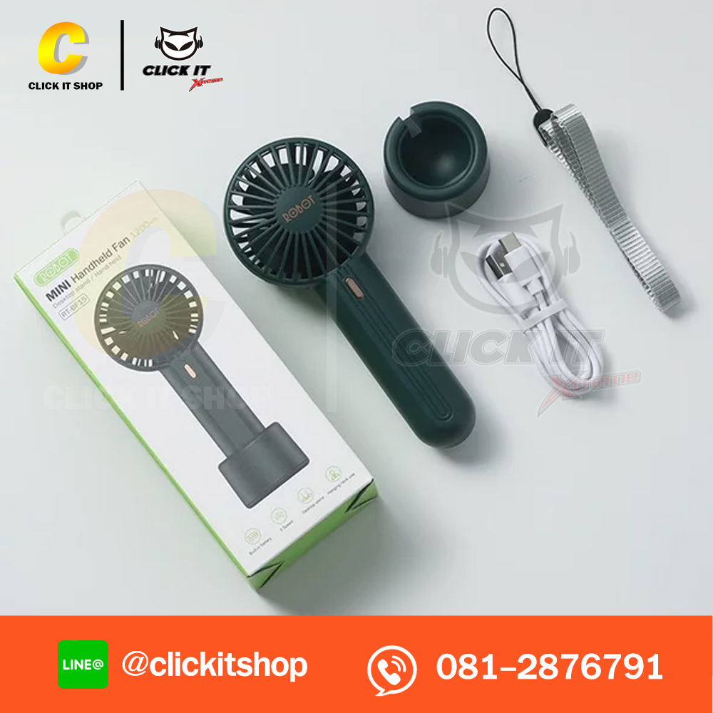 พัดลมพกพา ROBOT รุ่น RT-BF15 คละสี