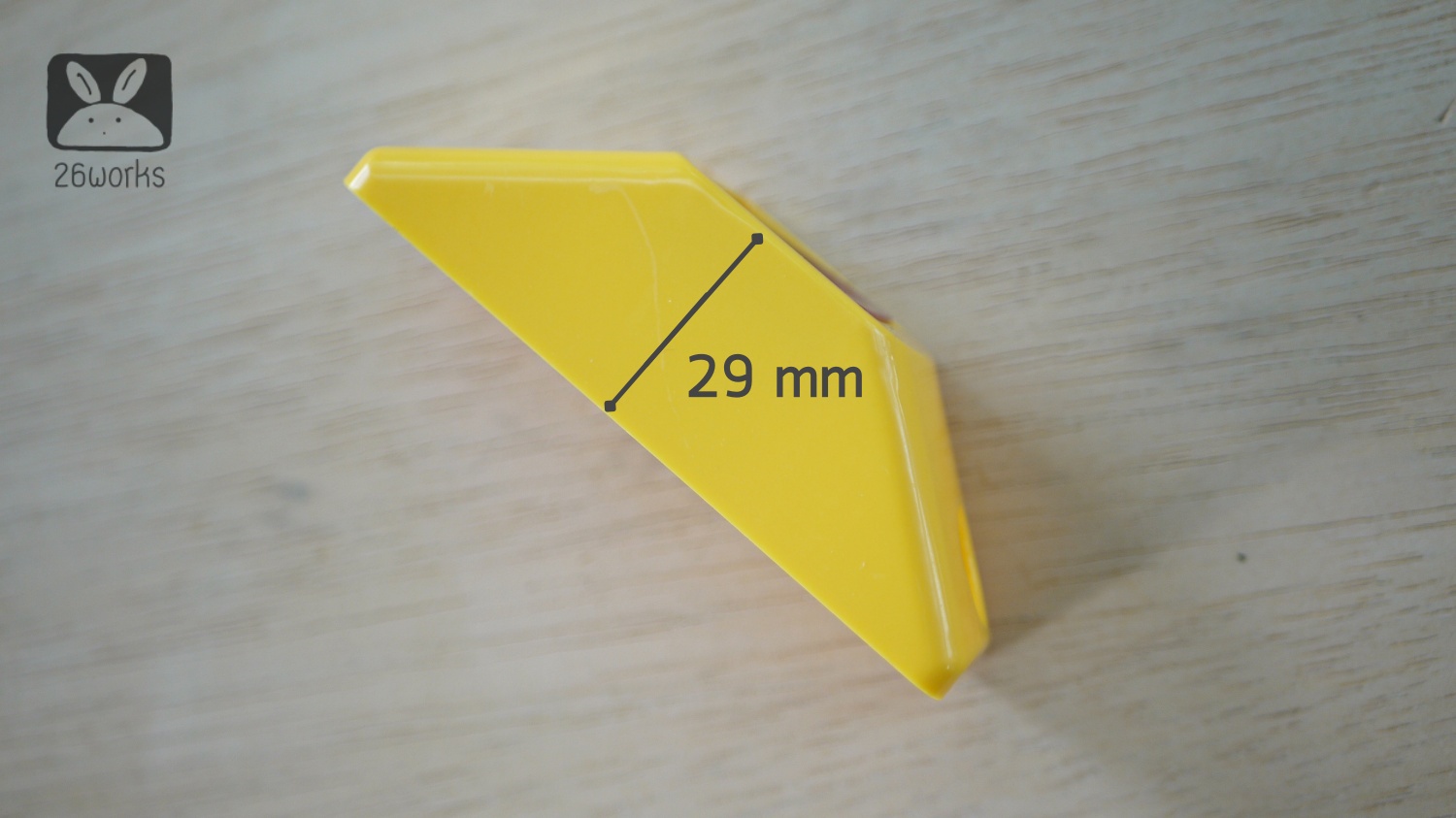 กริ่ง รถเมล์/รถสองแถว สีเหลือง