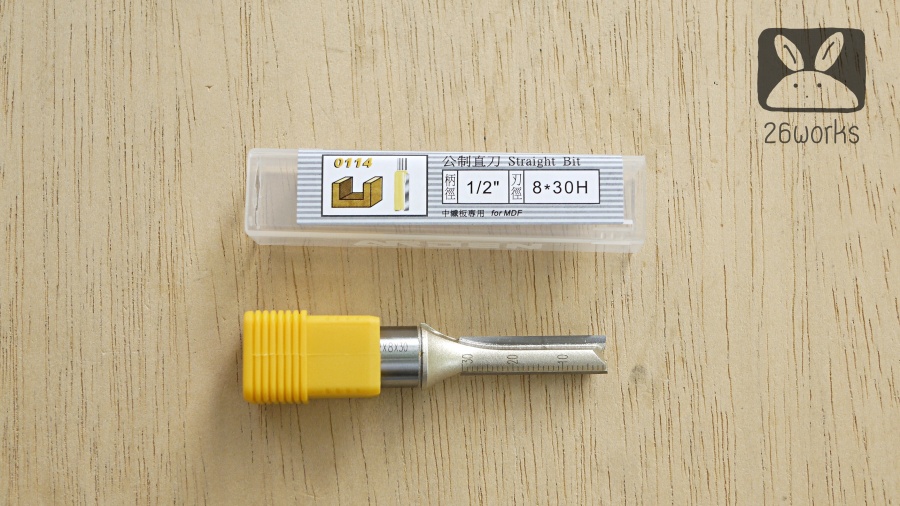 Router Bits arden ตรง 8x30 mm MDF