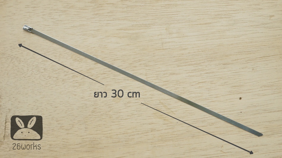 สายรัดสแตนเลส 4.5 mm x 30 cm 100 เส้น