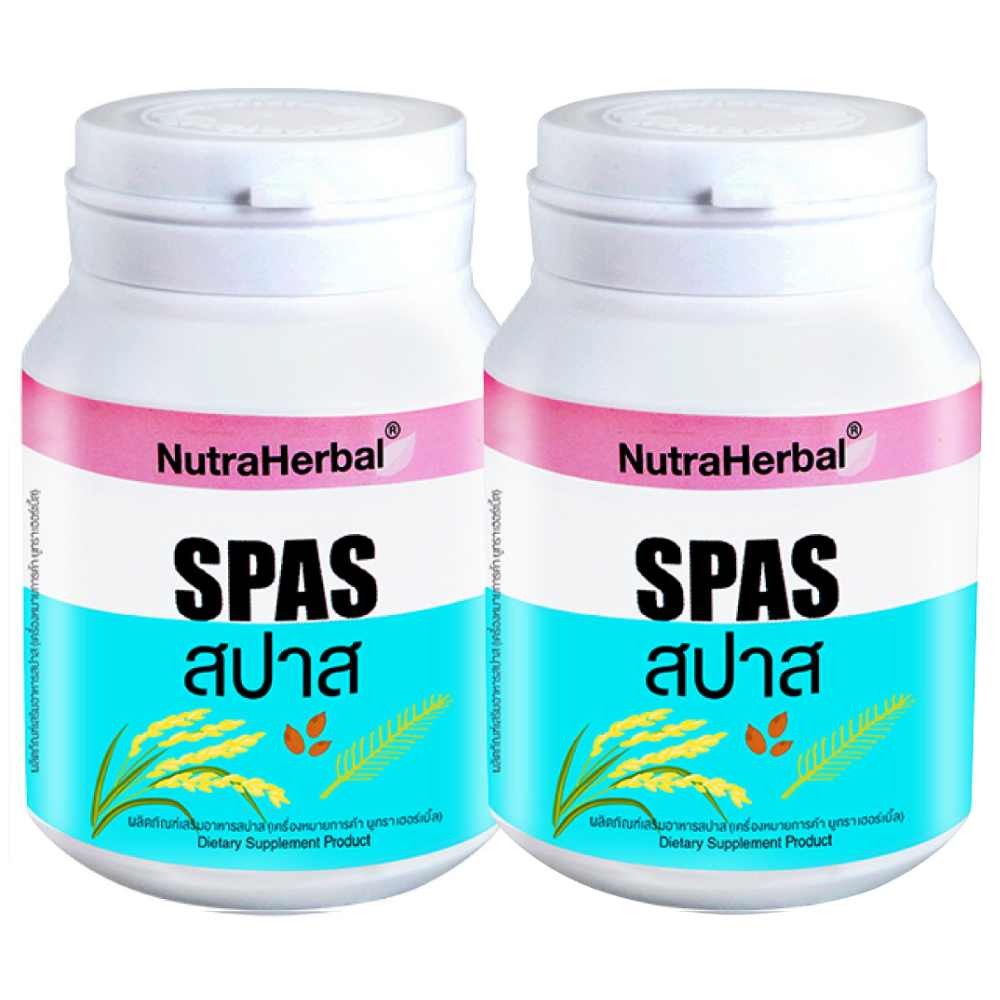 สปาส 30 แคปซูล(2)โปรโมชั่นชุดผมแข็งแรง เงางาม สลวย ผมไม่พันกัน แก้ปัญหาผมเสียจากการทำเคมีผม