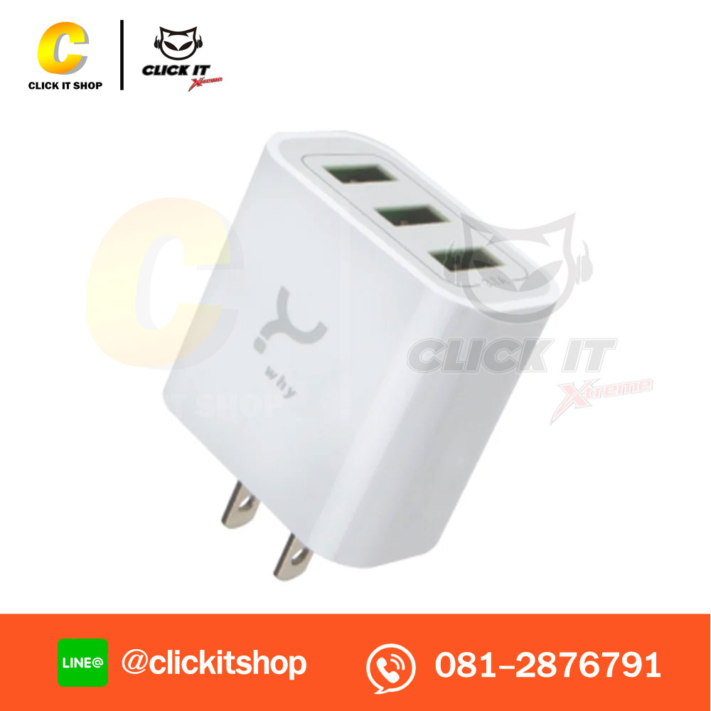 Adapter Charger WHY 3A WC-3063A - Micro