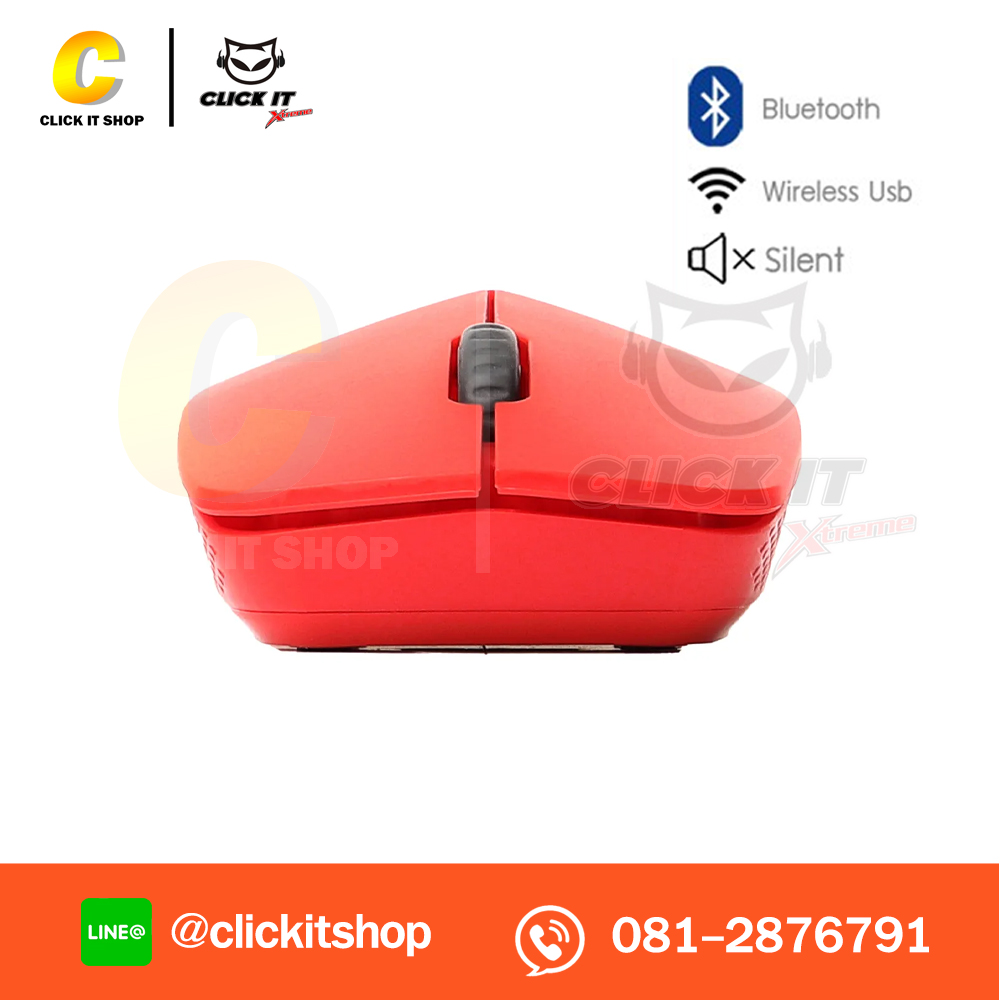 MOUSE (เมาส์ไร้สาย) RAPOO M100 SILENT MULTI-MODE (RED)