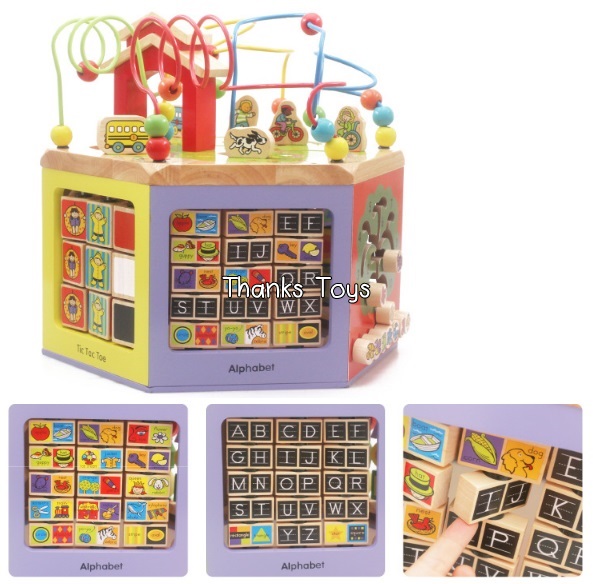 กล่องกิจกรรม 6 เหลี่ยม 7 ด้าน