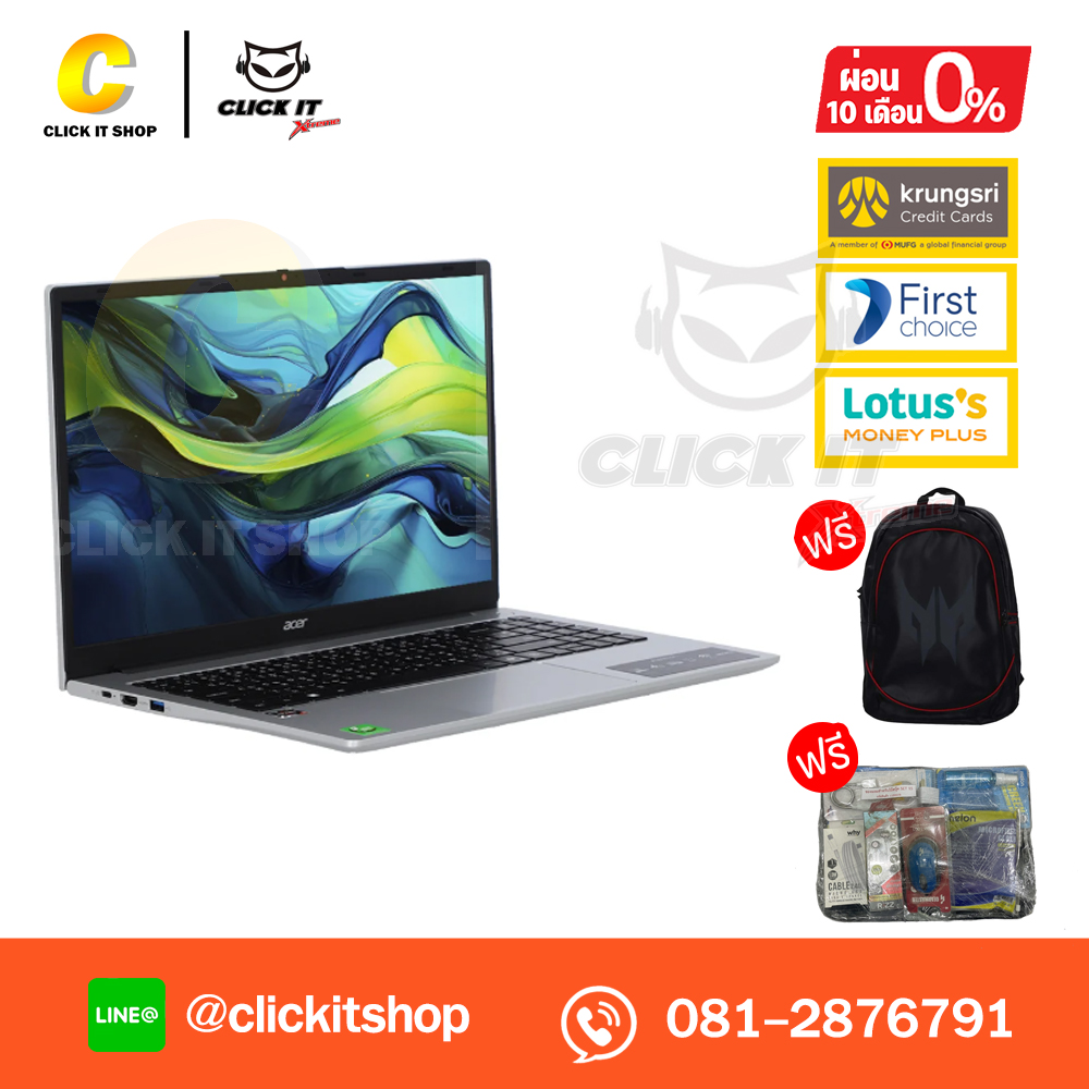 Notebook Acer Aspire Lite 15 AL15-42P-R3Q5/T001