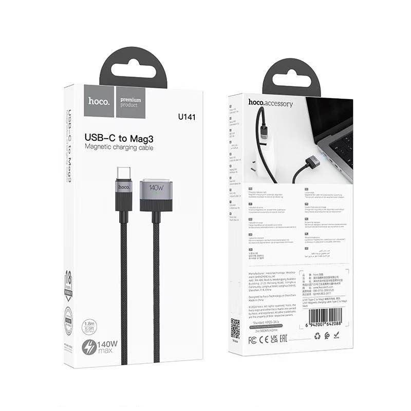 สายชาร์จคอมพิวเตอร์ HOCO U141 สายชาร์จแม่เหล็ก สำหรับ Type-C to Mag3 รองรับการชาร์จสูงสุด 140W