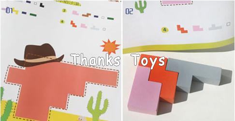 บล็อกไม้ UMU Creative Blocks