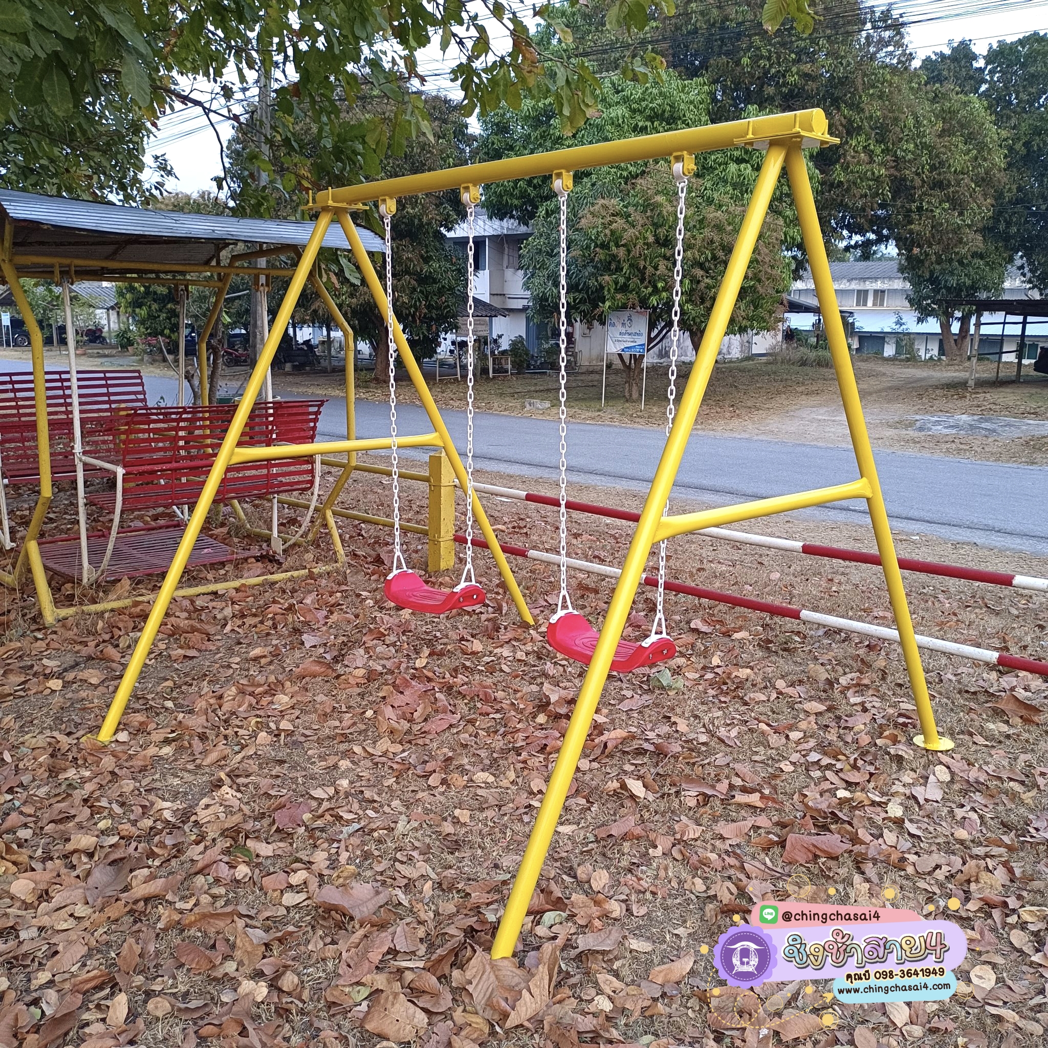 ชิงช้าโซ่2ที่(ทีนั่งพลาสติก) **ราคาโปรโมชั่น**