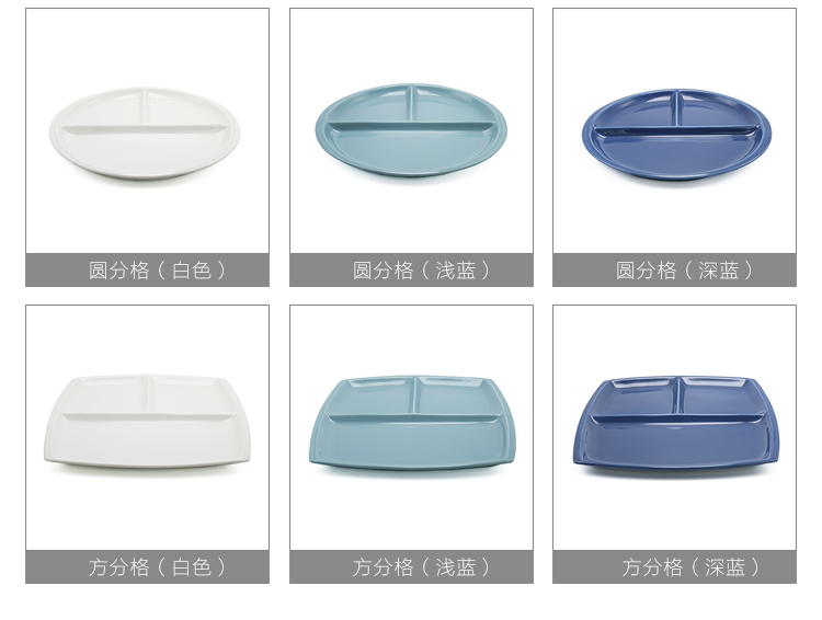 Pre-Order จานเซรามิค แบบถาดอาหารแบ่งช่อง มีทรงกลม กับทรงเหลี่ยม แบบละ 3 สี Zakka