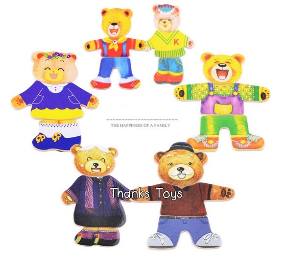 จิ๊กซอว์แต่งตัวครอบครัวหมีชุดใหญ่