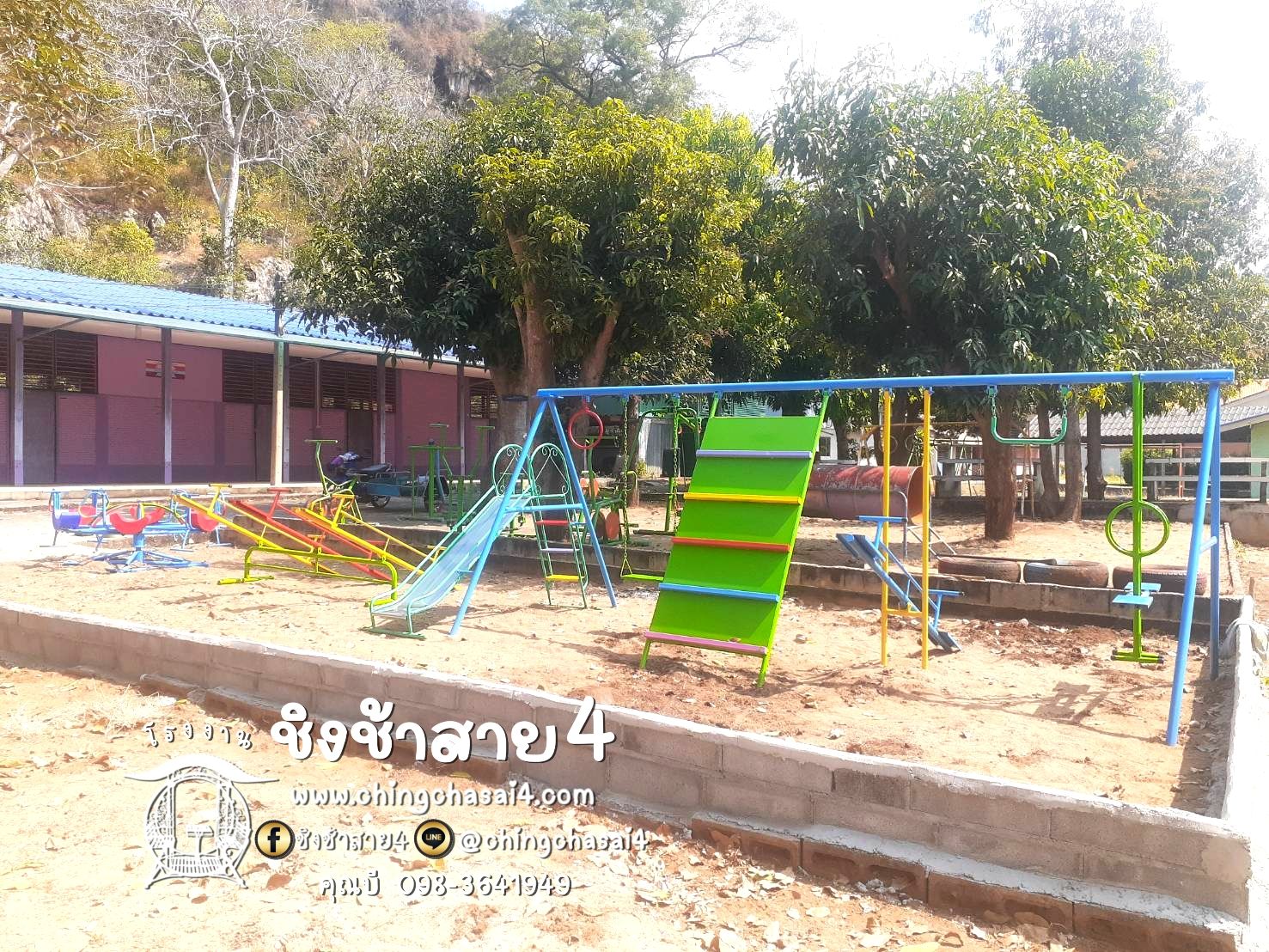 ชุดรวม7อย่าง ชุดรวมกระดานลื่น+ชิงช้า+ปีนป่าย+คานกระดก+บาร์โหน+ตั๊กแตน