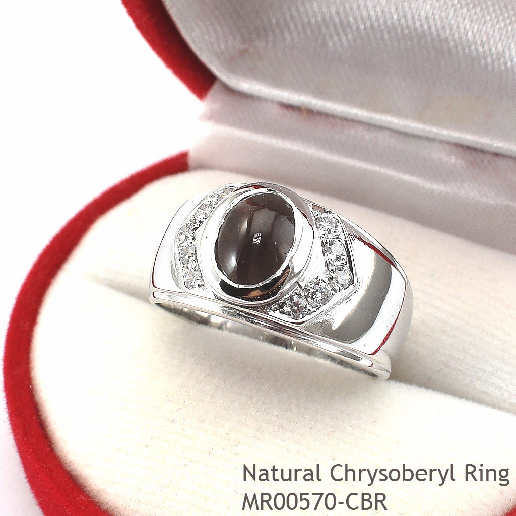 SKJewelryFactory แหวนพลอยตาแมวแท้ Cat eye's MR00570-CBR