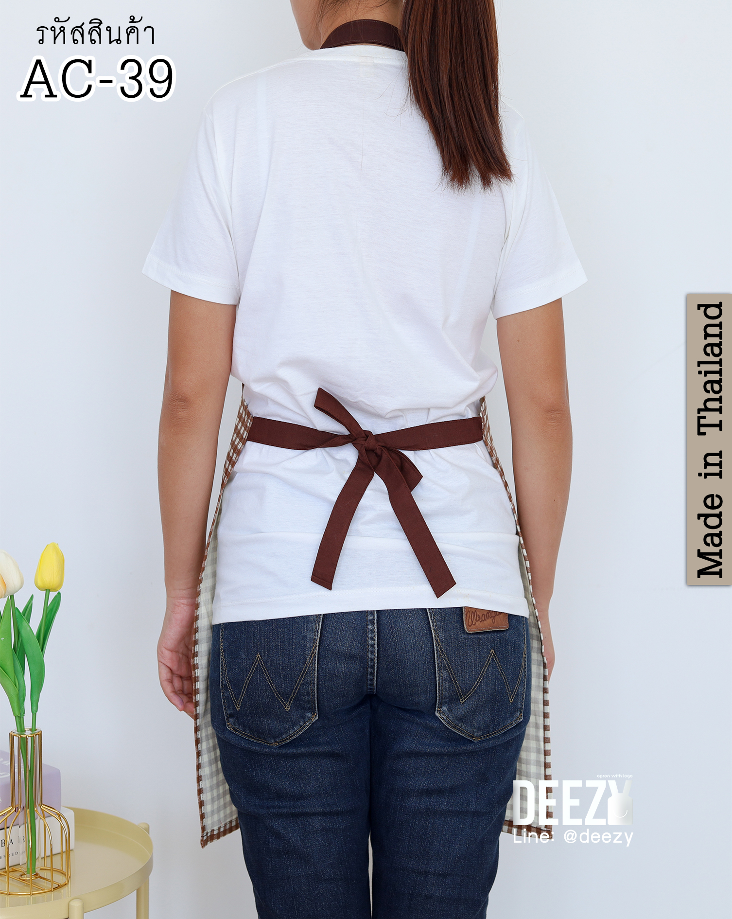 ผ้ากันเปื้อน คล้องคอปรับเลื่อนได้ ผ้าแคนวาส พิมพ์ลายสก็อตเล็ก 2 กระเป๋า [ มี 4 สี ] | ผลิตในไทย เนื้อนุ่ม ใส่สบาย ไม่ร้อน