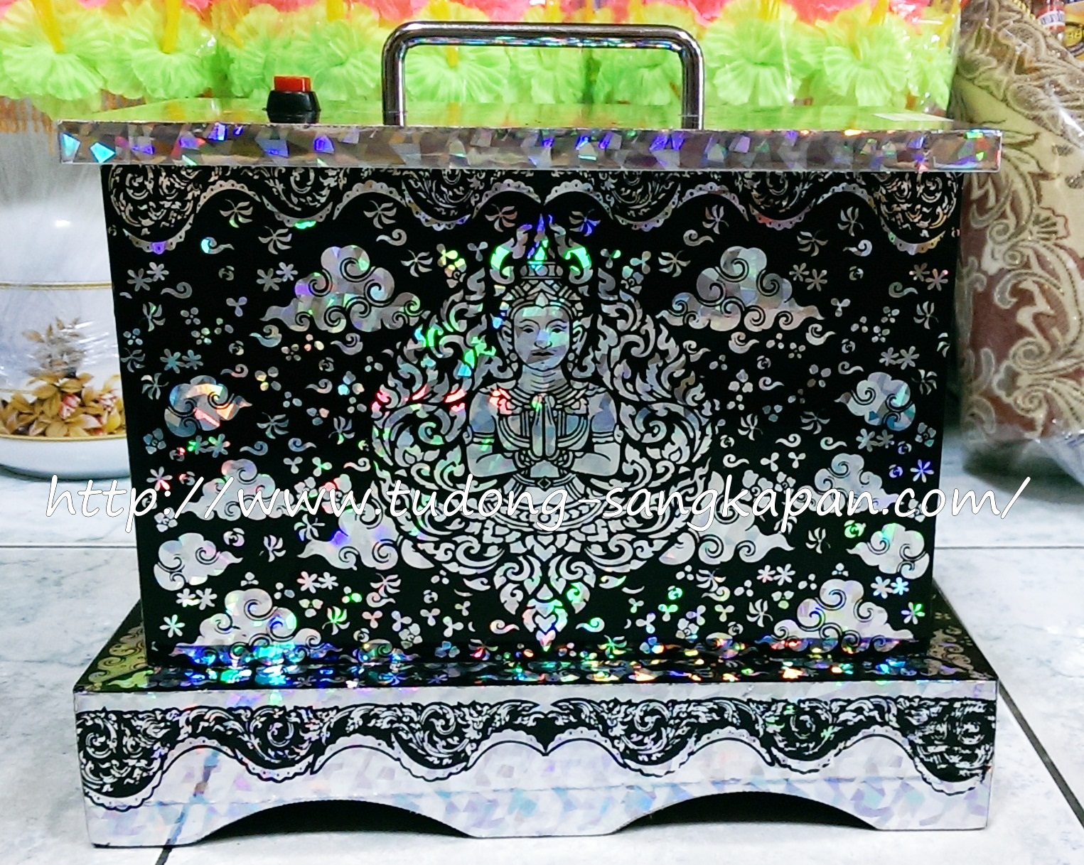 ภูษาโยง