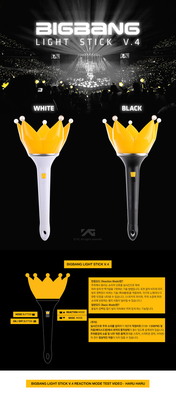 [Pre] BIGBANG : Official Light Stick (Ver.4) (Black/White Color)
