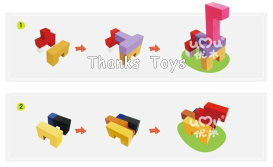 บล็อกไม้ UMU Creative Blocks