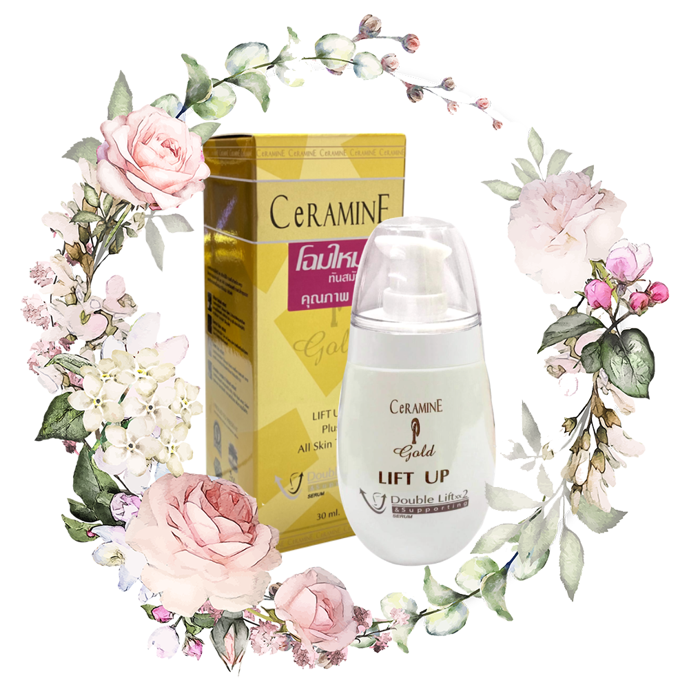 CeRAMINE Gold Double Lift & Supporting Serum เซอรามายน์ โกลด์ ดับเบิ้ล ลิฟท์ แอนด์ ซัพพอร์ติ้ง เซรั่ม