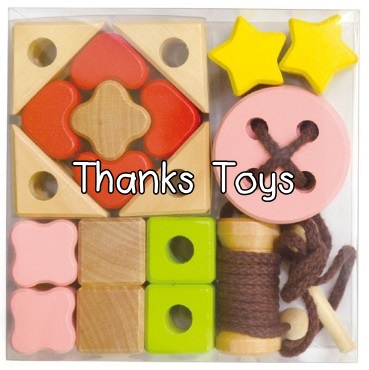 ชุดร้อยเชือก 22 ชิ้น